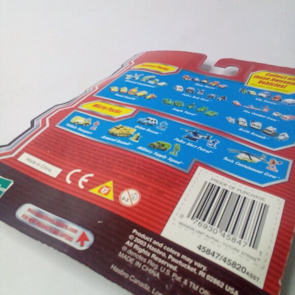 Hasbro Micro Machines 2003 Mission Unit Alpha Future Strike Set - Picture 10 of 11